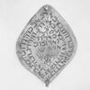Antique Sephardic Persian Protective Amulet with Hebrew Inscription - Rita Okrent Collection (J105)