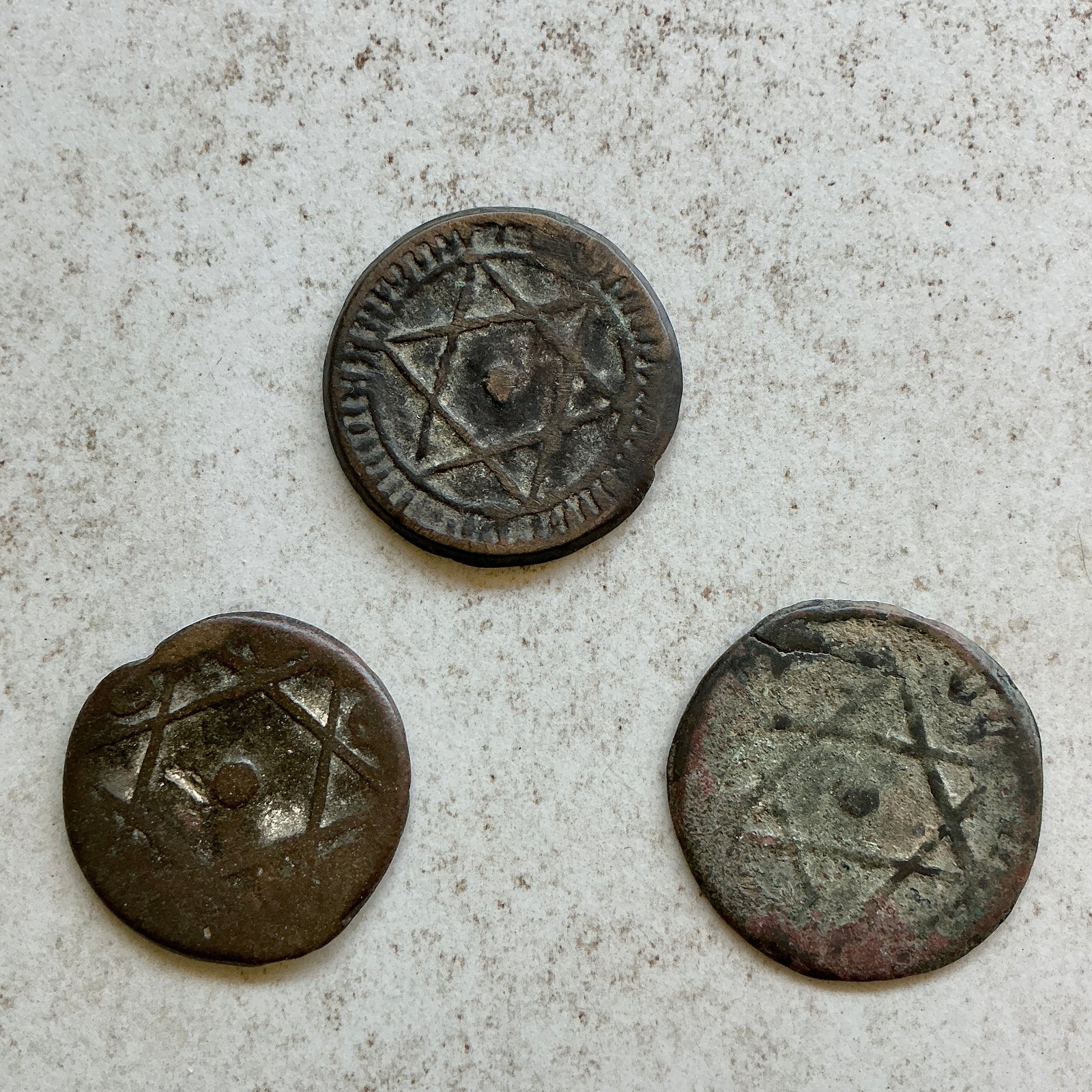 Antique Moroccan Falus Coins from the 1800's - Rita Okrent Collection (AA438b)