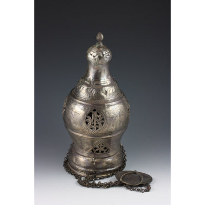 Old Silver Synagogue Lamp - Rita Okrent Collection (J031)