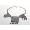 Traditional Egyptian Zar Hirz Amulet Necklace, Egypt - Rita Okrent Collection (NE500)
