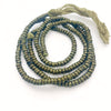 Old Matched Brass Spacer Beads from the African Trade - Rita Okrent Collection (AT0686)