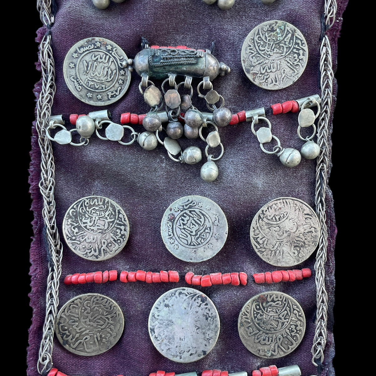 Bedouin Veil Textile Adorned with Coins, Silver and Glass - Rita Okrent Collection (C987)