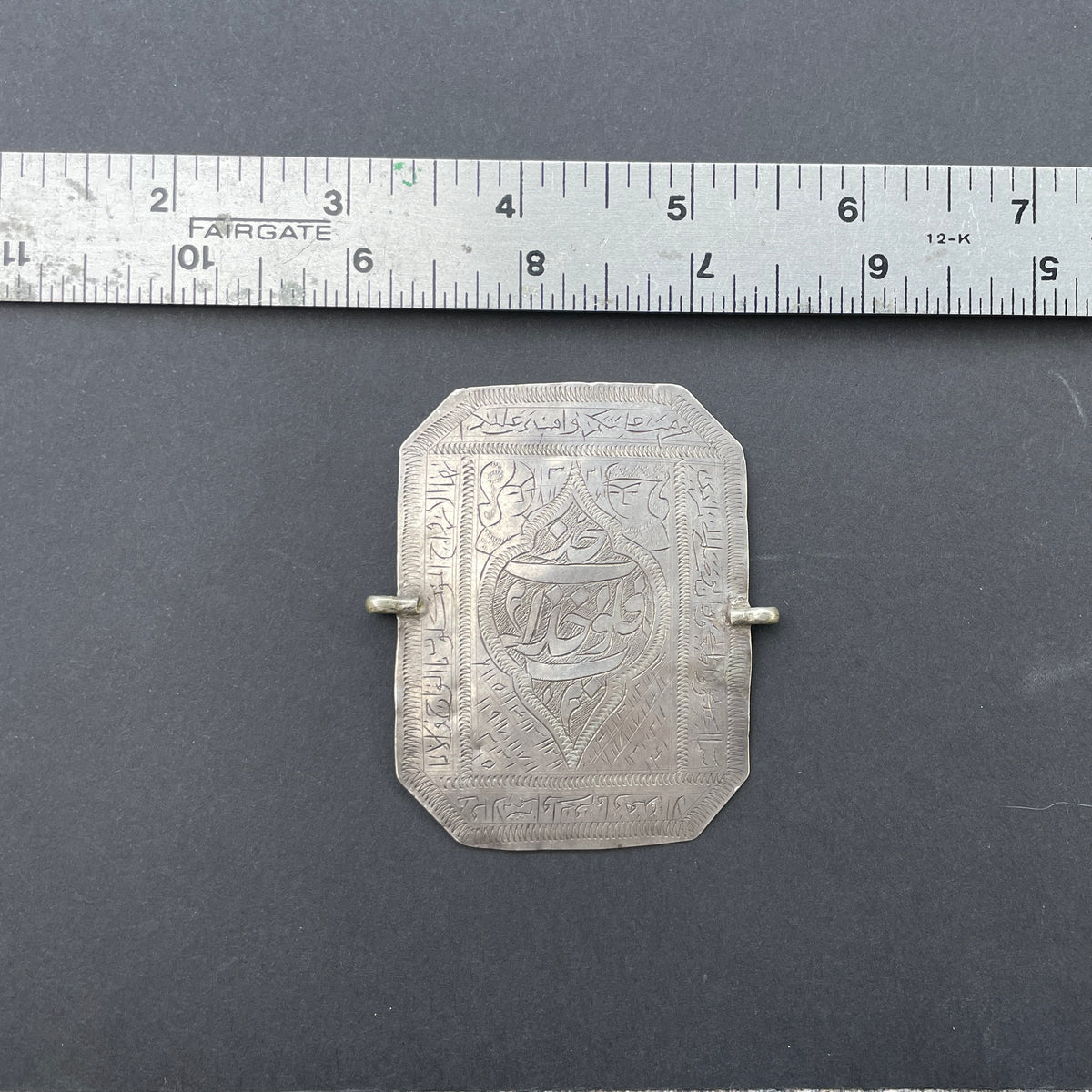 Antique Engraved Silver Pendant from a Traditional Bazuband - Rita Okrent Collection (P901)