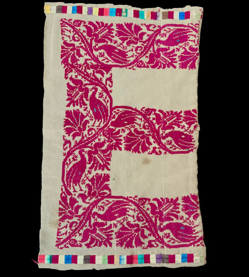 Vintage Traditional Embroidered Bedouin Textile Fabric Piece - Rita Okrent Collection (AA284)