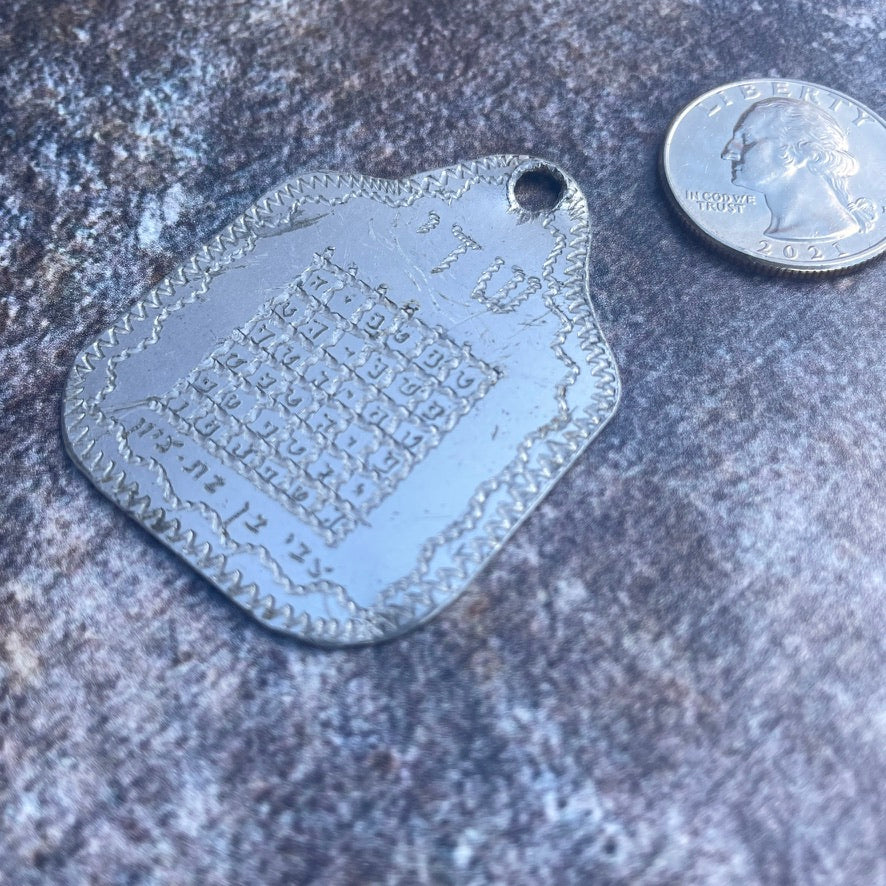 Vintage Metal Amulet with Hebrew Inscription and Magic Square on Back - Rita Okrent Collection (J106)