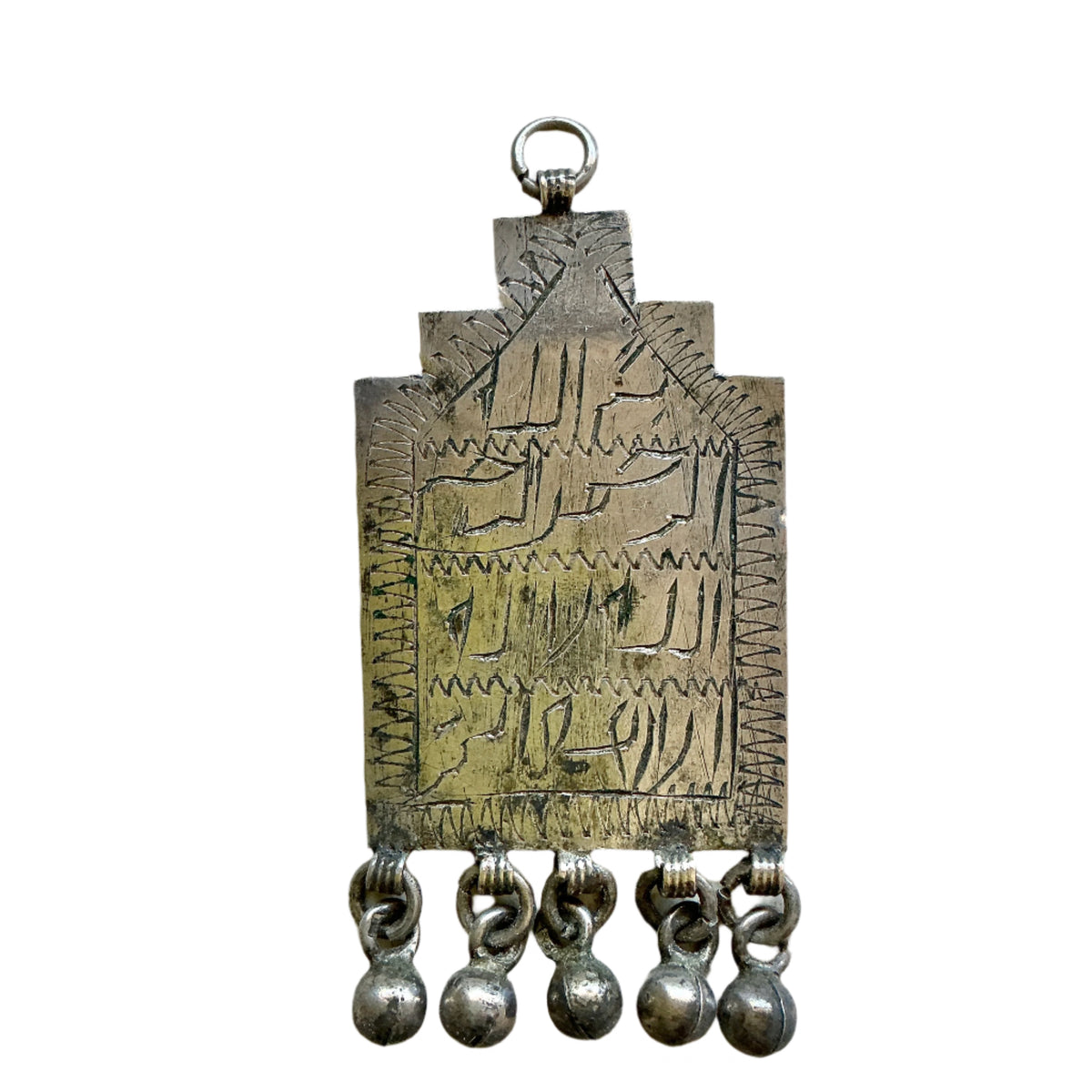Vintage Silver Zar Plaque Amulet, with Hanging Dangles, Hallmarked - Rita Okrent Collection (P1006)