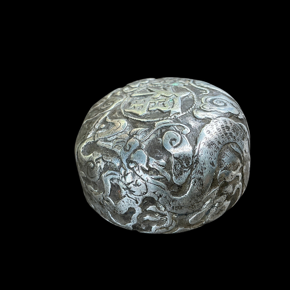 Antique Chinese Silver Opium Pipe Bowl with Dragon Repoussé - Rita Okrent Collection (C682)