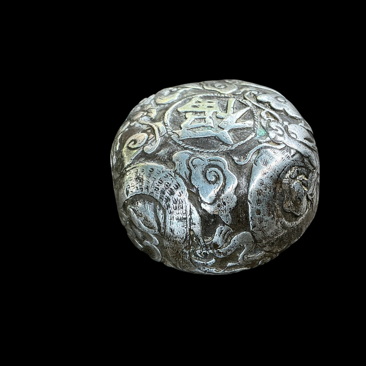 Antique Chinese Silver Opium Pipe Bowl with Dragon Repoussé - Rita Okrent Collection (C682)