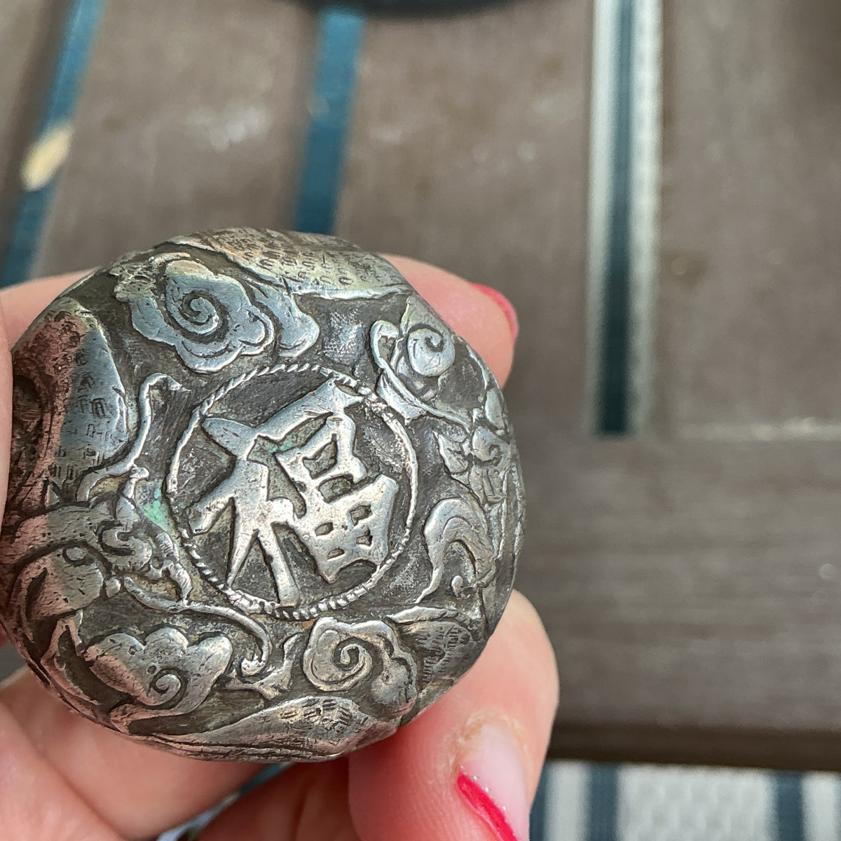 Antique Chinese Silver Opium Pipe Bowl with Dragon Repoussé - Rita Okrent Collection (C682)