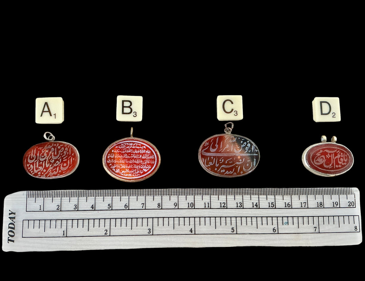 Selection of 4 Islamic Engraved Stone Amulets - Rita Okrent Collection (P927)