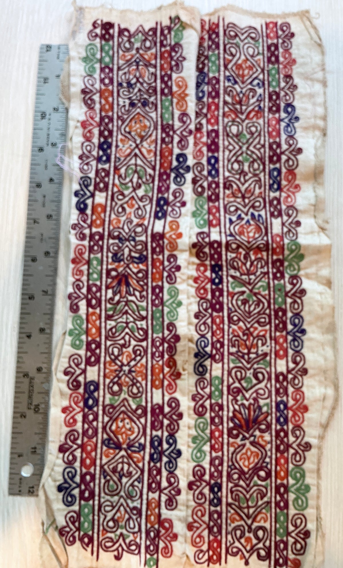 Pair of Antique Afghan Embroidered Textile Fragments - Rita Okrent Collection (AA516)