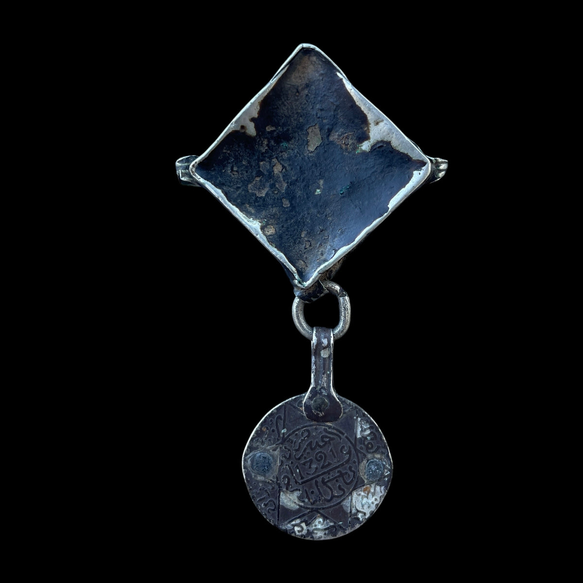Antique Moroccan Box Pendant with Coin Dangle and Scented Paste - Rita Okrent Collection (P801)