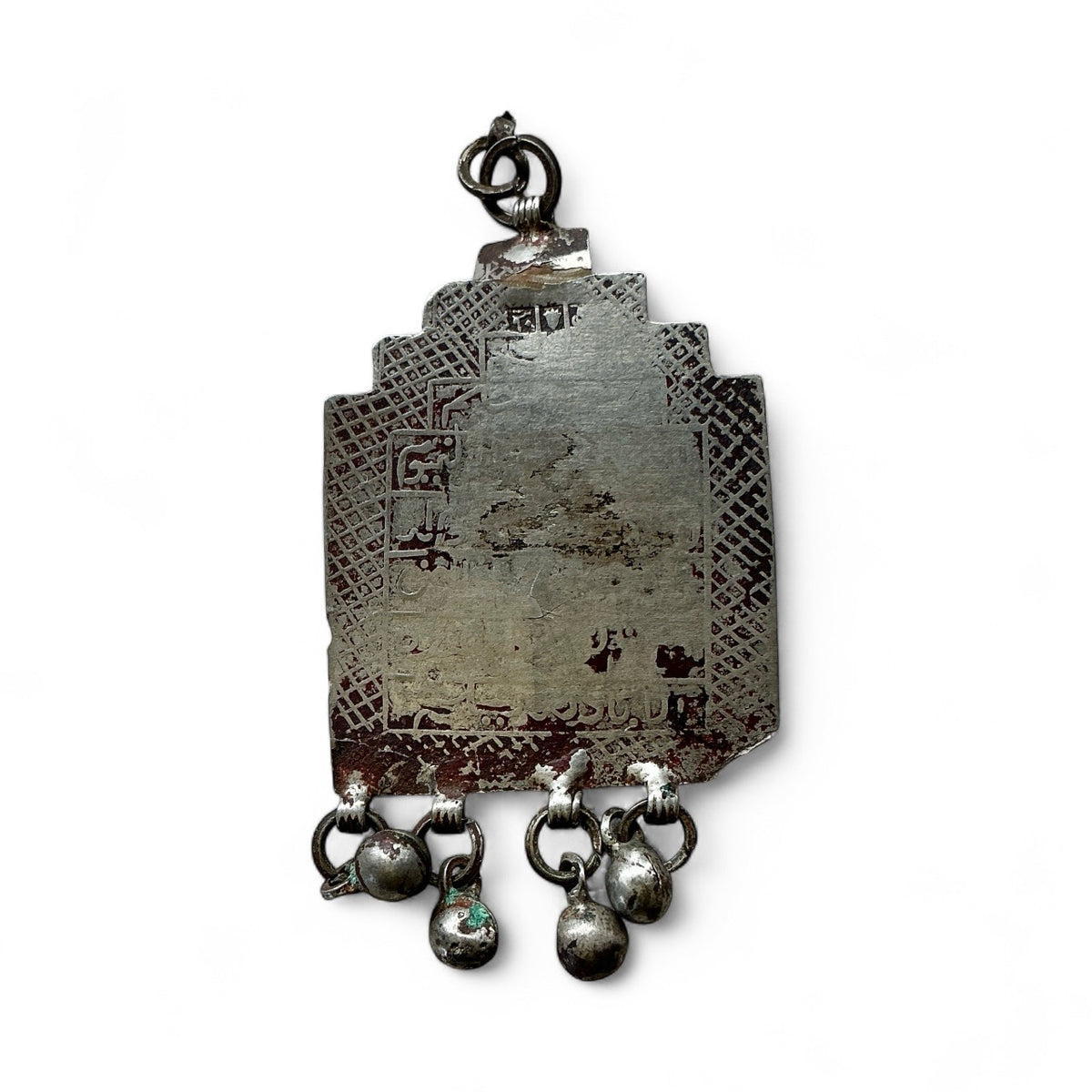 Small Metal Zar Plaque Amulet, Faded Stamping, Hallmarked - Rita Okrent Collection (P1009)
