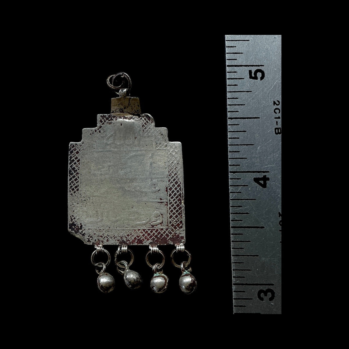 Small Metal Zar Plaque Amulet, Faded Stamping, Hallmarked - Rita Okrent Collection (P1009)