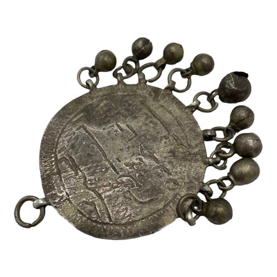 Vintage Silver Zar Amulet, Egypt, Throne Verse with Dangles, Hallmarked - Rita Okrent Collection (P407c)