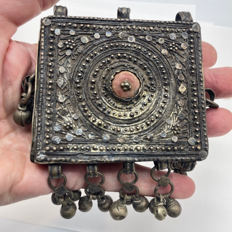 Ethnic Yemeni Rashaida Large Silver Hirz Box Pendant from Ethiopia/Yemen - Rita Okrent Collection (P476)