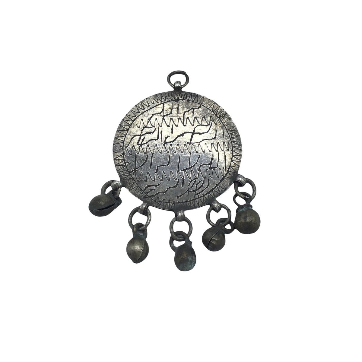 Vintage Silver Zar Amulet with Throne Verse, Siwa Oasis, Egypt - Rita Okrent Collection (P141c)