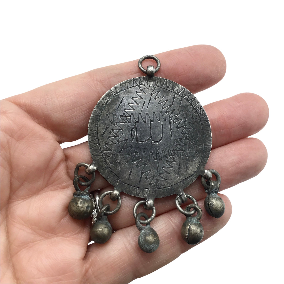 Vintage Silver Zar Amulet with Throne Verse, Siwa Oasis, Egypt - Rita Okrent Collection (P141c)