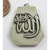 Vintage Arabic Silver Amulet, Middle East - P534