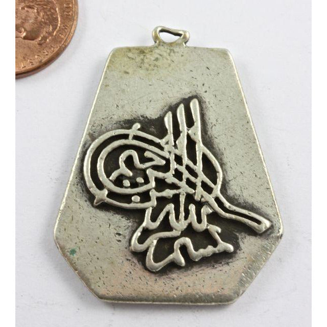 Vintage Arabic Silver Amulet, Middle East - P534