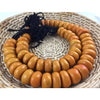 Large Graduated Faux Amber Resin Beads, Africa - NP007