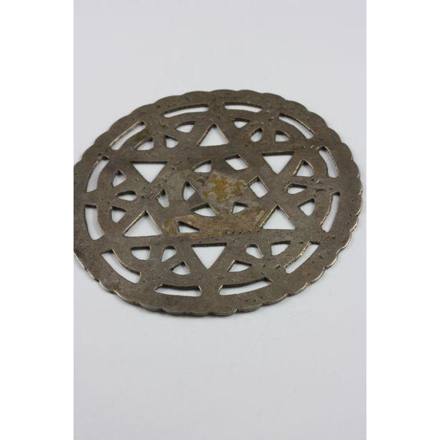 Rare Bedouin circular Star of David Talisman, Siwa Oasis, Egypt, old