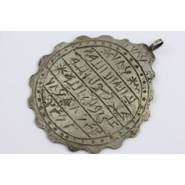 Old Etched Silver Amulet, with Writing and Scalloped Edges - P703