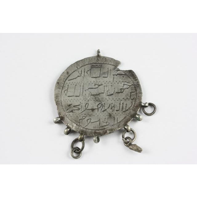 Vintage Coin Silver Zar Amulet, Egypt