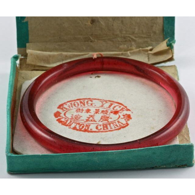 Red Peking Glass Sewing Basket Handle or Bangle in Original Packaging, China 