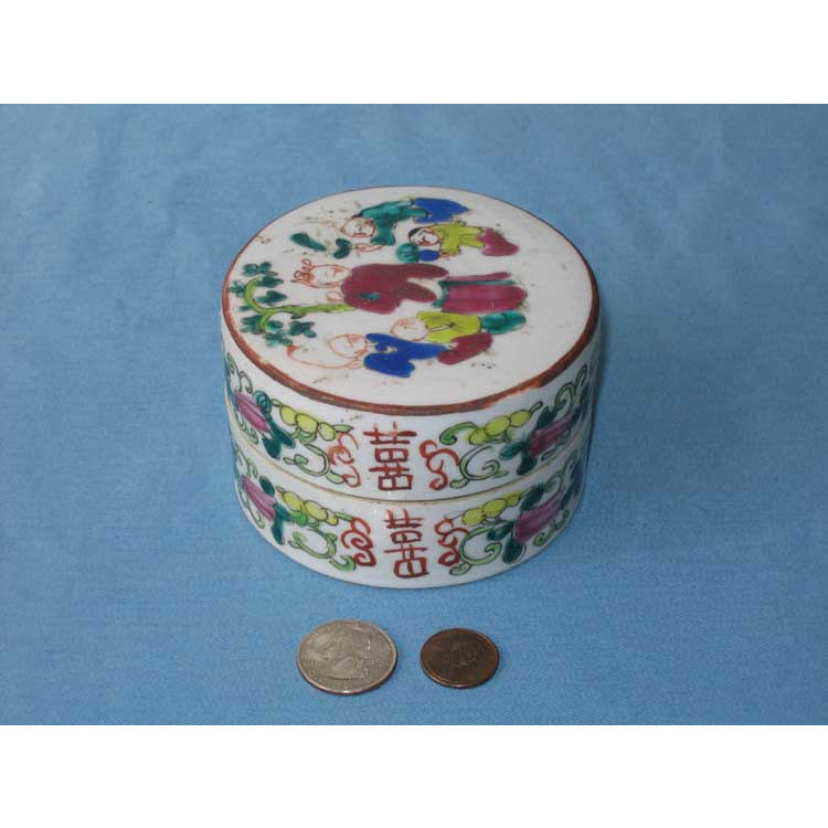 Chinese Round Porcelain Container, Antique, Hong Kong