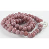 Dusty Purple Matched Antique Peking Glass Beads