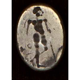 Ancient Persian Metal Seal, Iran