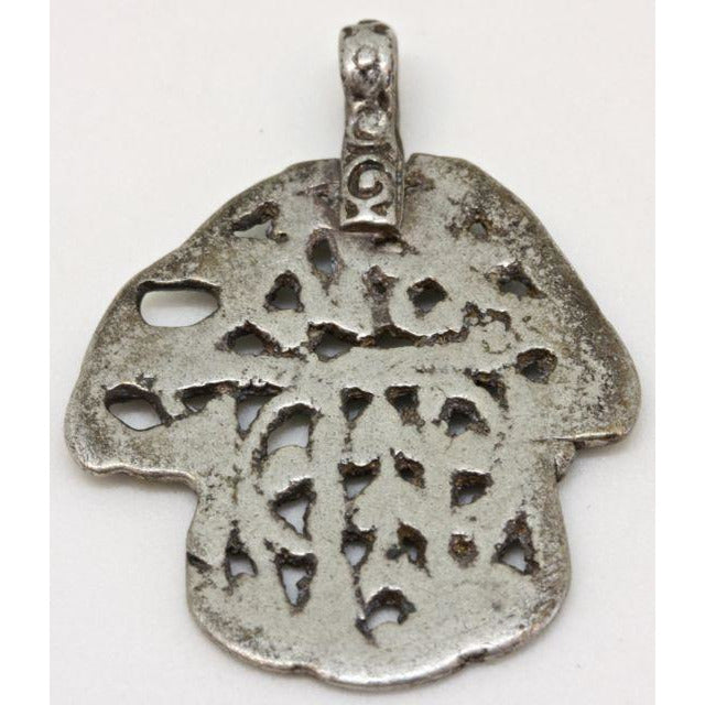 Silver Hamsa, Old, Tunisia