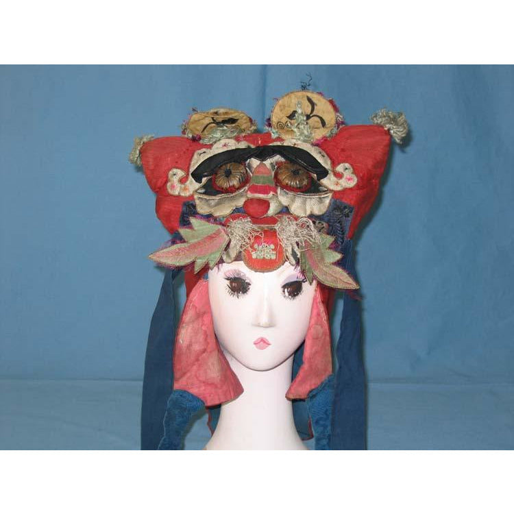 Child's Tiger hat, Xi'an, China 