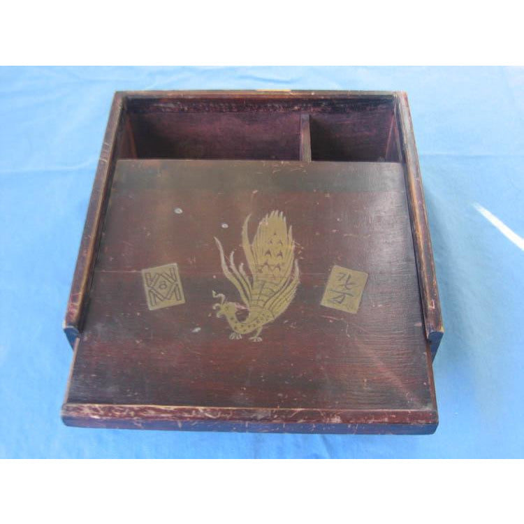 Antique box