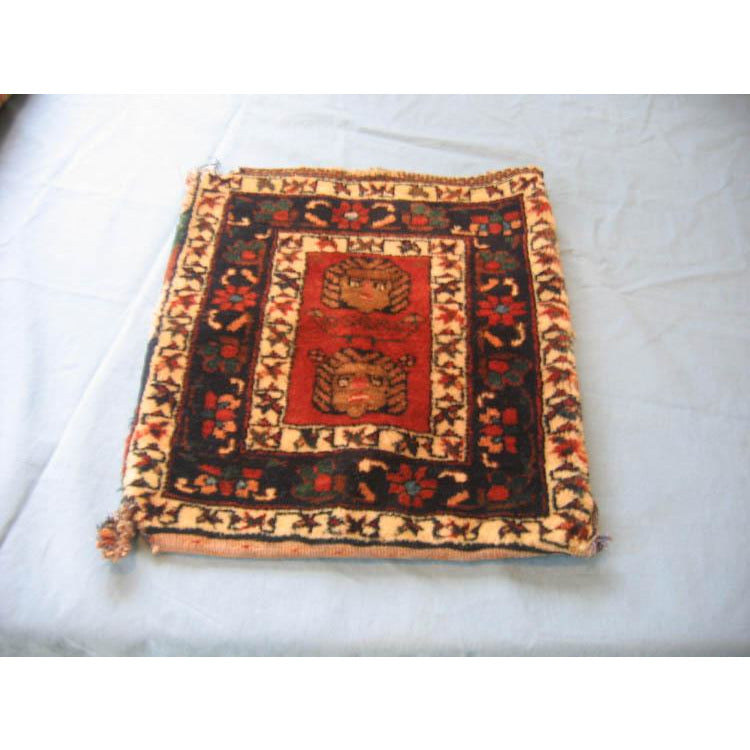 Ornamental Decorated Carpet Bag, Afghanistan 