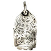 Berber Silver Louha Talisman Amulet, Morocco - Rita Okrent Collection (NP040)