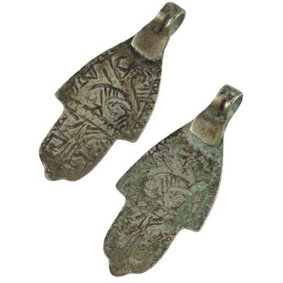 Berber Silver Hamsa Pendant, Morocco - Rita Okrent Collection (NP019)