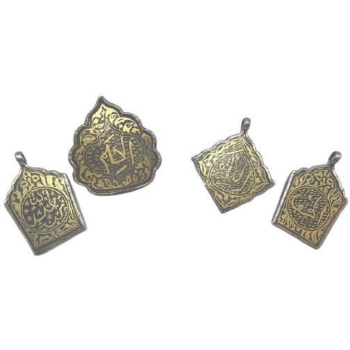 Group of 4 Silver Pendants with Islamic Inscriptions and Decoration - Rita Okrent Collection (P782)