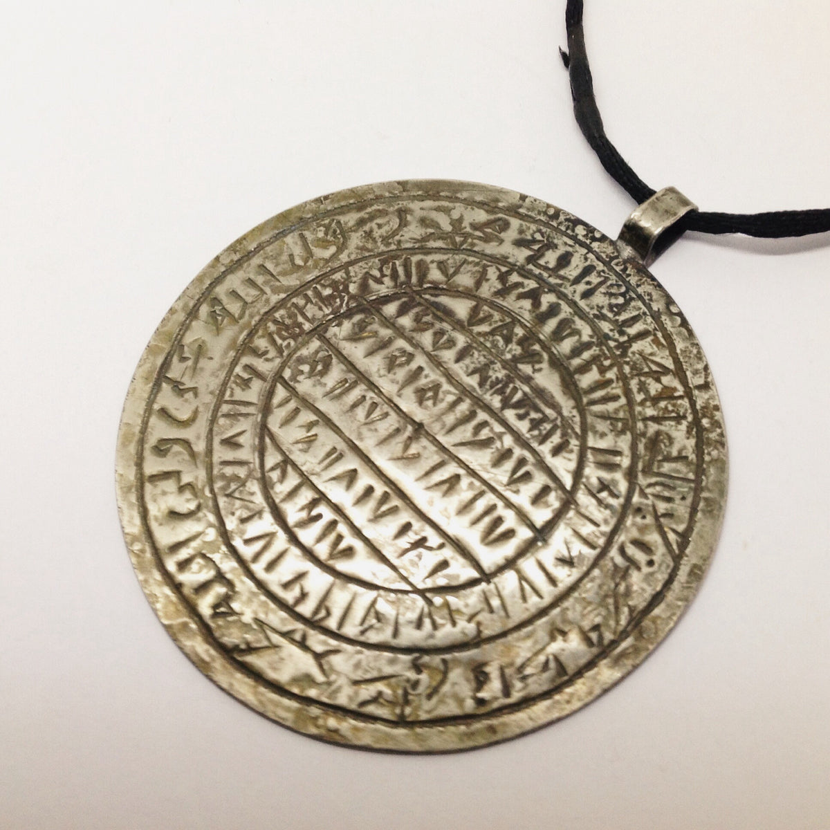 Bedouin Silver Vintage Inscribed Silver Circular Focal Pendant - Rita Okrent Collection (P649)