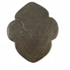 Old Metal Amulet with Hebrew Inscription -  Rita Okrent Collection (J014)