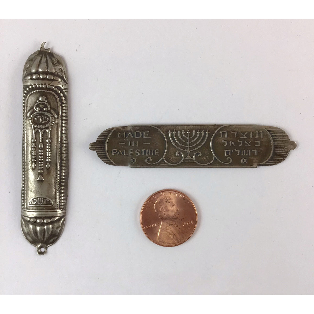 Vintage Silver Bezalel Jerusalem Mezuzah Cover and Back - Rita Okrent Collection (J023b)