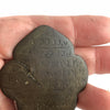 Old Metal Amulet with Hebrew Inscription -  Rita Okrent Collection (J014)
