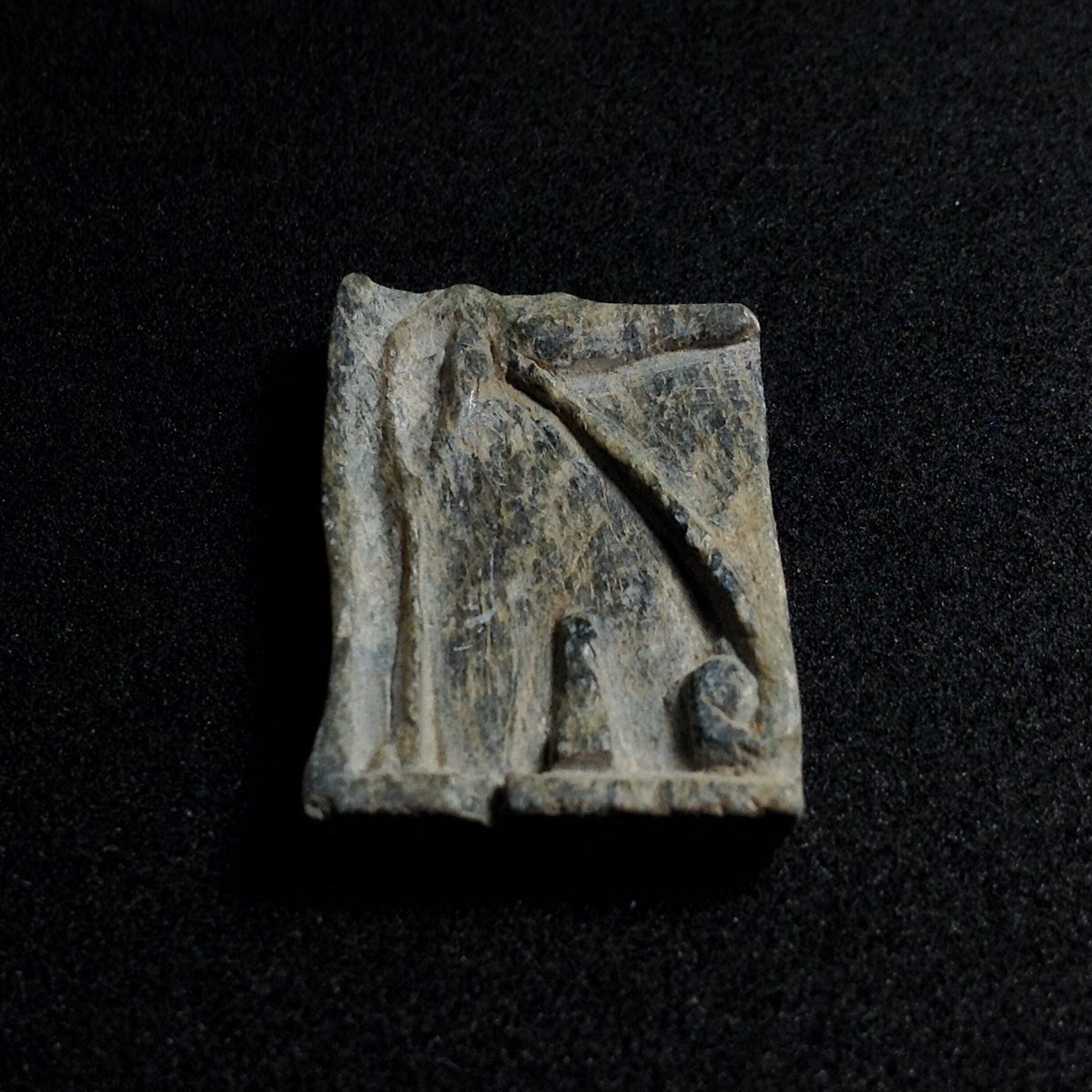 Ancient Eye of Horus Carving, Egypt - AN030