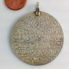 Vintage Inscribed Gold-Washed Silver Circular Focal Pendant, Egypt - P647