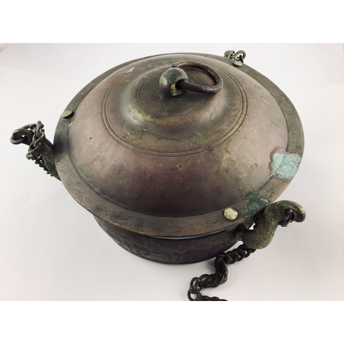 Copper and Brass Sabbath Lamp and Chain, with Hebrew Engraving - J072