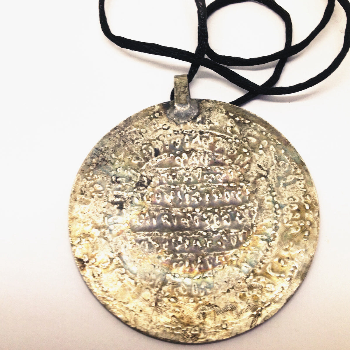 Bedouin Silver Vintage Inscribed Silver Circular Focal Pendant - Rita Okrent Collection (P649)