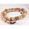 Ancient Excavated Hand-Carved Graduated Strand of Neolithic Agate Stone Beads, Mali - S344