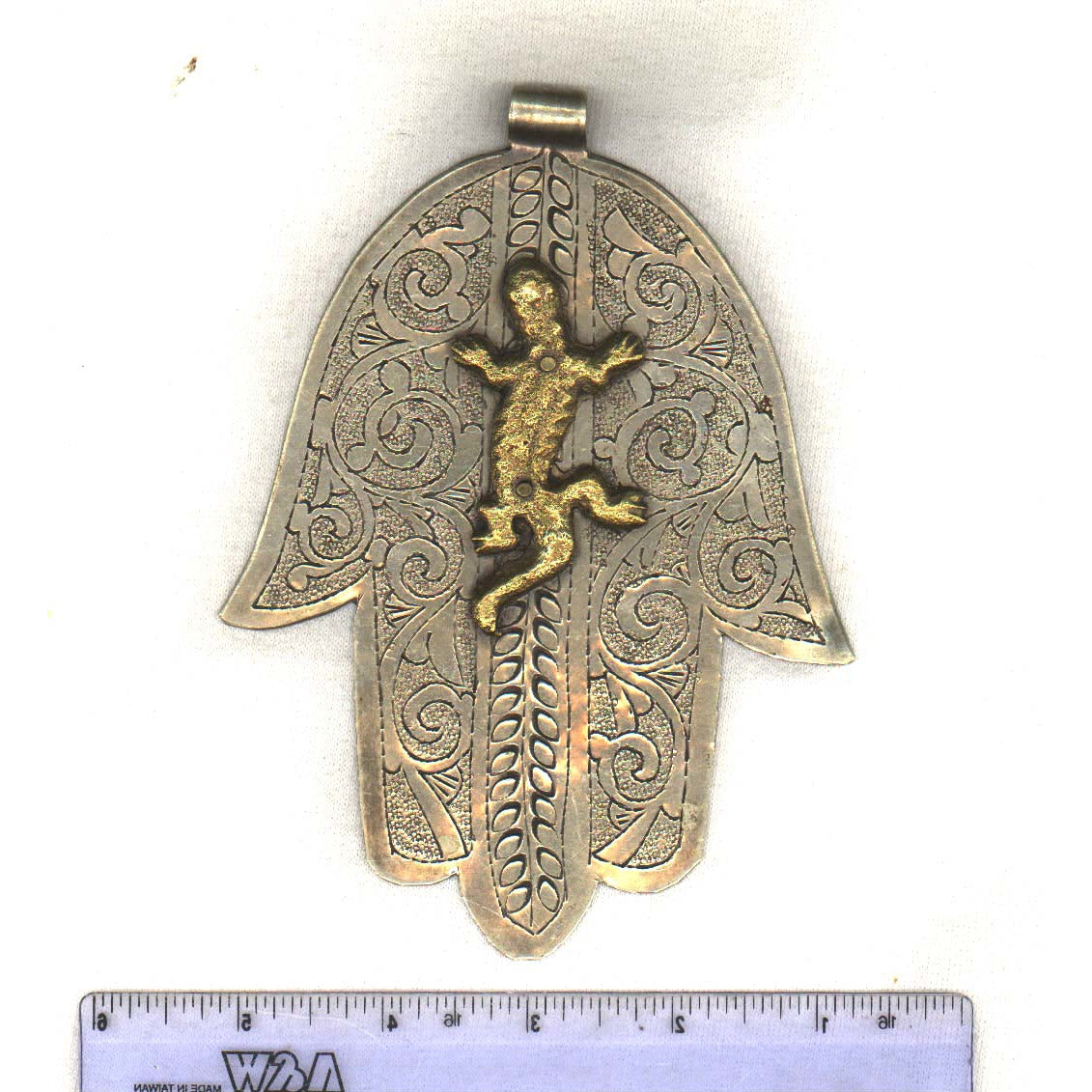 Judaica Item 011