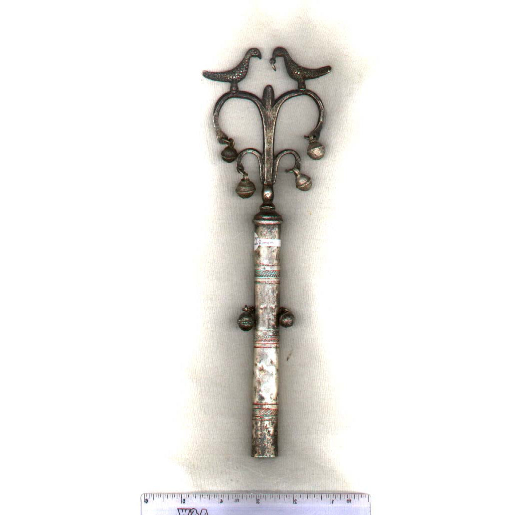 Judaica Item 017